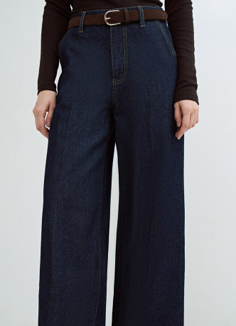 Широкие джинсы с ремнём
