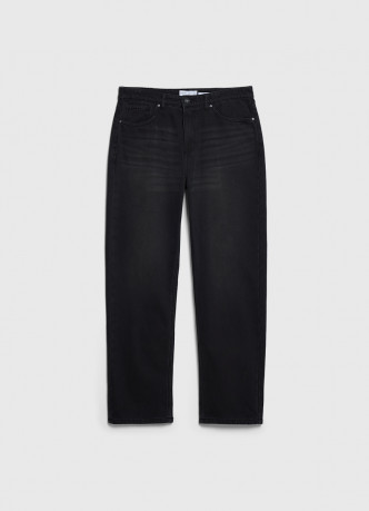 Утеплённые прямые джинсы