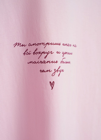 Футболка с принтом