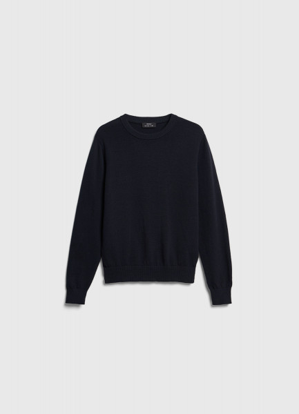 

Вязаный джемпер для мальчиков, Синий