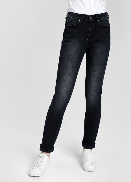 Утеплённые узкие джинсы