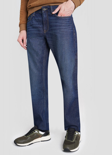 Базовые прямые джинсы