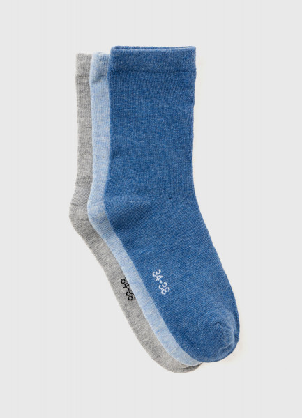 Комплект носков для мальчиков, Синий