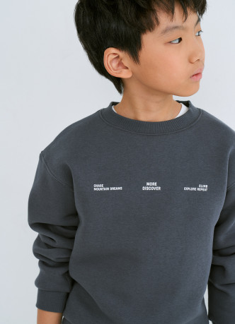 Свитшот с принтом для мальчиков