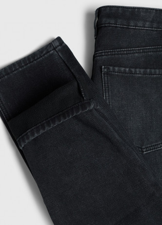 Утеплённые джинсы Mom