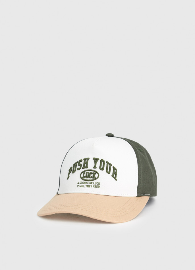 Бейсболка для мальчиков