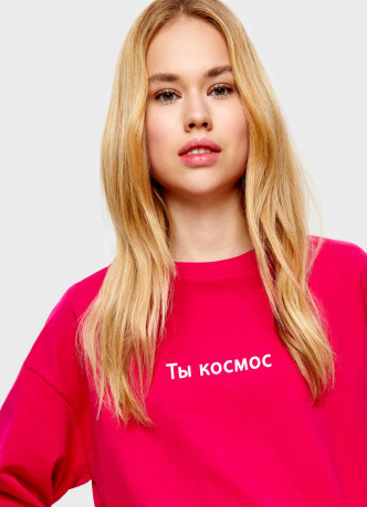 Толстовка со слоган-принтом