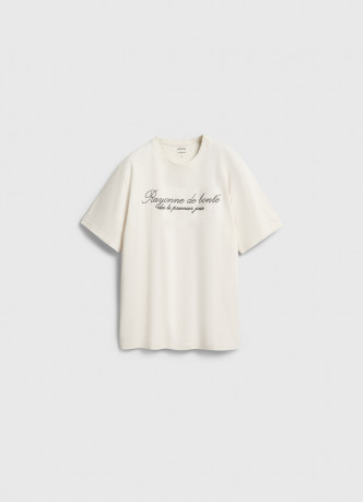 Футболка с текстовым принтом