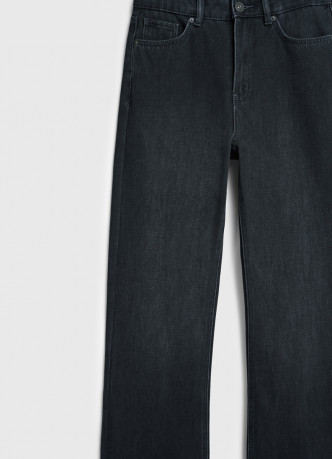 Прямые утеплённые джинсы