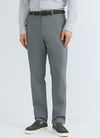 Чиносы из твила с ремнём