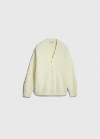 Кардиган из пушистой пряжи на пуговицах