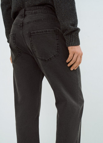 Зауженные джинсы