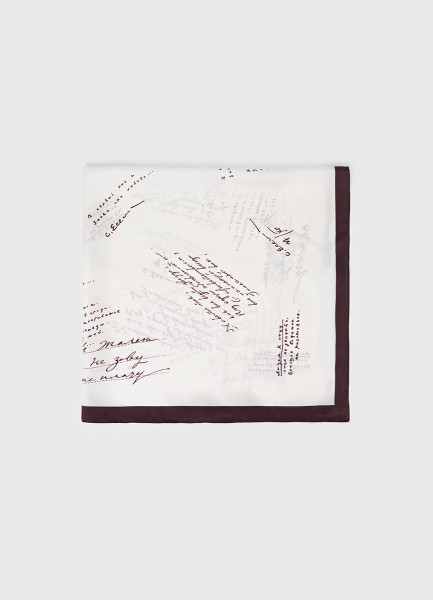 

Шёлковый платок со стихами Есенина O'STIN x Яндекс Книги, Белый