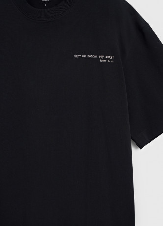 Футболка с текстовым принтом