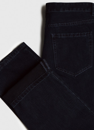 Прямые джинсы Straight