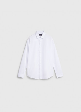 Рубашка Slim из поплина