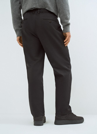 Чиносы из твила