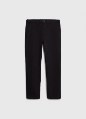 Чиносы из твила