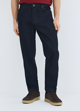 Зауженные джинсы Tapered