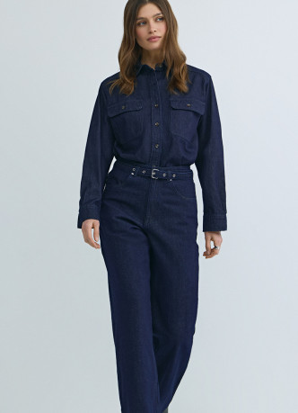 Широкие джинсы Wide leg с ремнём