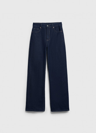 Широкие джинсы Wide leg с высокой посадкой