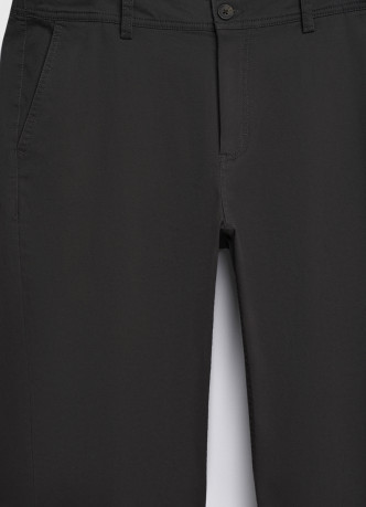 Чиносы из твила