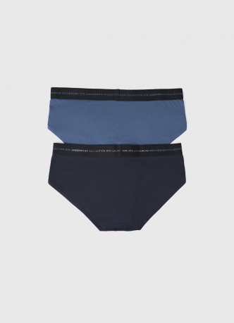 Трикотажные трусы-брифы, 2 шт.