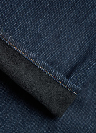 Утеплённые широкие джинсы