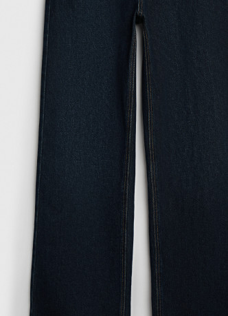 Широкие джинсы Wide leg с высокой посадкой