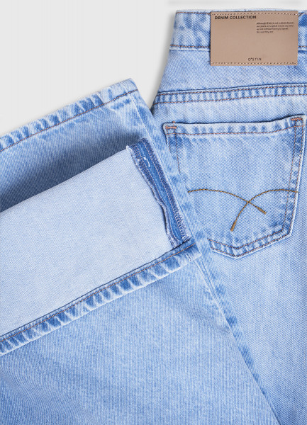 Широкие джинсы с разрывами для девочек, Голубой O`Stin GP4672O02-D6 - фото 9