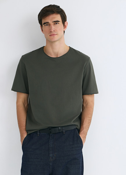 

Футболка с необработанным краем, Зеленый