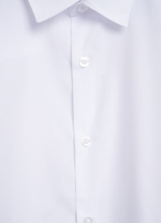 Рубашка Slim из поплина