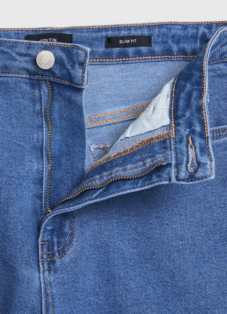 Узкие джинсы с высокой посадкой