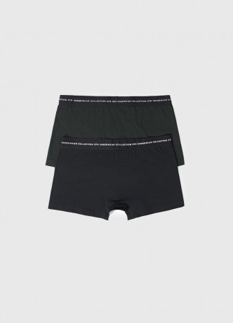 Трусы-транки с низкой посадкой, 2 шт.