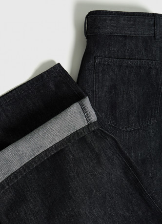 Джинсы Barrel fit