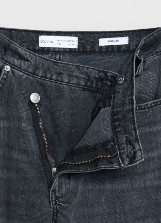 Джинсы с запахом