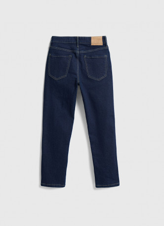 Джинсы Slim для мальчиков