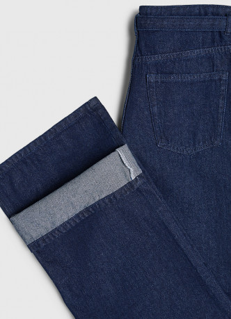 Широкие джинсы Wide leg с ремнём