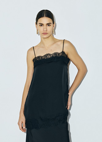 Удлинённый топ с кружевом