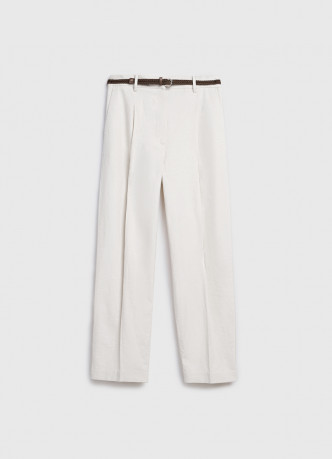 Зауженные брюки с поясом