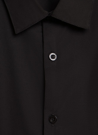 Базовая рубашка Slim