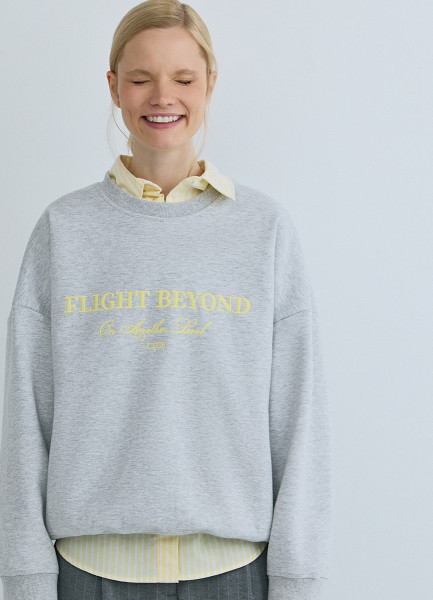 

Свитшот с вышивкой, Серый