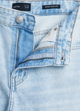 Ультраширокие джинсы с высокой посадкой