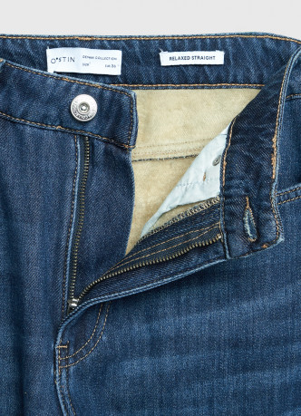 Прямые утеплённые джинсы