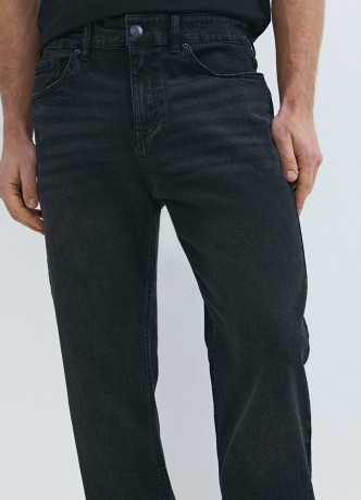 Зауженные джинсы