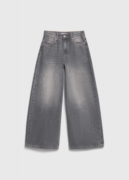 

Джинсы Loose для девочек, Бежевый