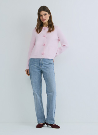 Кардиган с фигурными пуговицами