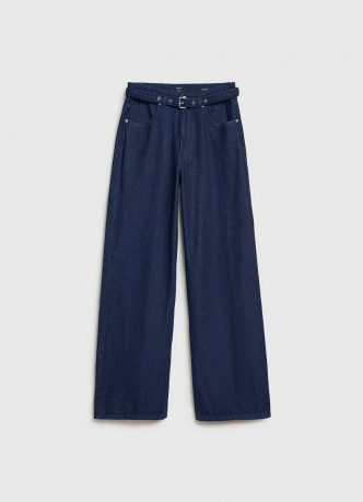 Широкие джинсы Wide leg с ремнём