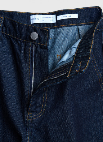 Широкие джинсы с ремнём