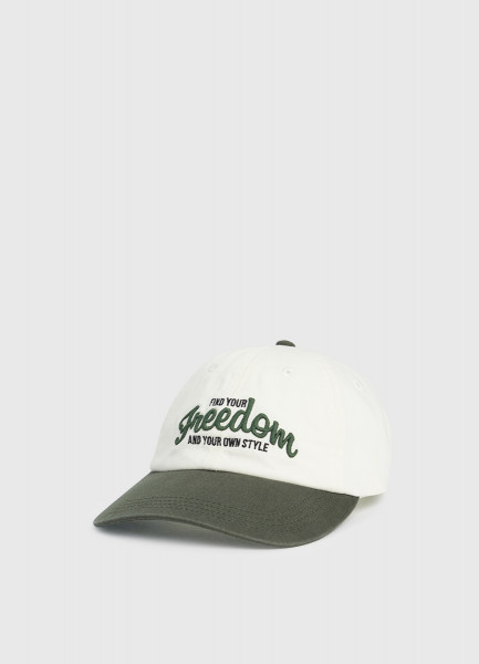 Бейсболка для мальчиков Зеленый 899₽